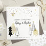 Personalised Merry Christmas Couple Foiled Card Black, thumbnail 1 of 3