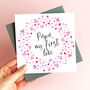 Personalised First Love Daddy Valentine's Card, thumbnail 2 of 4