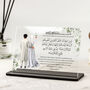 Personalised Muslim Couple Wedding Plaque With Quran Verse – Eid, Nikkah Or Anniversary Gift, thumbnail 1 of 8