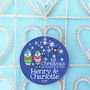 Personalised Couples First Christmas, thumbnail 2 of 2