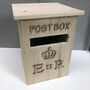 Wooden Wedding Post Box, thumbnail 3 of 5