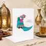 Eid Mubarak Card, thumbnail 1 of 7