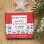Christmas Dinosaur Plush Soft Cuddly Large Toy Stocking Filler, thumbnail 5 of 5