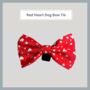 Red Heart Dog Bow Tie, thumbnail 1 of 3