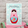'Russian Doll' Personalised Girls Birthday Card, thumbnail 3 of 4