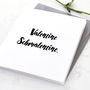 Personalised Valentine Schmalentine Card, thumbnail 1 of 2