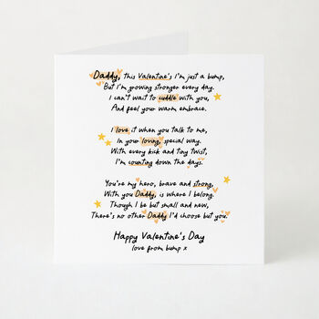 Personalised Valentine’s Card For Daddy From Bump Pregnancy Valentine Card Daddy To Be Keepsake Card, 3 of 6
