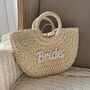 Large Bride Wicker Handle Basket Drawstring Bag, thumbnail 1 of 4
