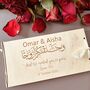 And We Created You In Pairs Islamic Money Gift Envelope, thumbnail 2 of 6