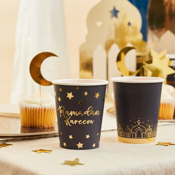 Ramadan Kareem Paper Cups, 2 of 3