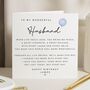 Personalised Romantic Husband Birthday Poem Card, thumbnail 1 of 7