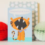 Personalised Bubble Growly Tiger Card, thumbnail 2 of 3