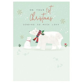 Baby's First Christmas Card, Outfit And Teether Gift Set, 3 of 8