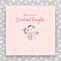 Large Happy Christmas Wonderful Daughter Card, thumbnail 1 of 3
