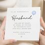 Personalised Husband Birthday Card With Romantic Poem, thumbnail 1 of 7