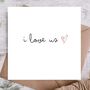 Anniversary Card | Card For Boyfriend / Girlfriend, thumbnail 1 of 3