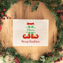 Personalised Elf Christmas Eve Box, thumbnail 3 of 5