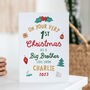 Baby 1st Christmas As Big Brother Card, thumbnail 1 of 3