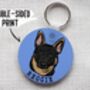 German Shepherd Keyring, thumbnail 2 of 4