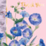 Thank You Floral Card With Gold Detail, thumbnail 2 of 3
