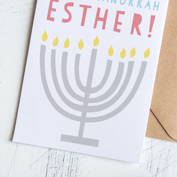 Personalised Happy Hanukkah Card, 2 of 3