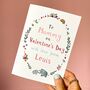 Personalised Valentine's Day Wreath Card For Mummy, thumbnail 1 of 4