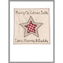 Personalised Star 1st Christmas Card For Baby Boy, Son, Grandson, thumbnail 7 of 12