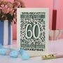 Personalised Papercut Flower Anniversary Card, thumbnail 2 of 11
