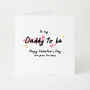 Personalised Daddy To Be Valentine’s Day Card From The Bump, thumbnail 1 of 6