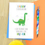 Dinosaur Card For Daddy, thumbnail 1 of 2