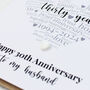 Personalised 30th Pearl Wedding Anniversary Card, thumbnail 4 of 8