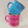Crap Bag And Princess Consuella Couples Mug Set, thumbnail 2 of 2