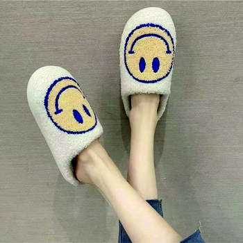 Smiley Face Slippers, 3 of 4