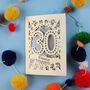 Personalised 30th Birthday Card Papercut Spotty Design, thumbnail 6 of 8