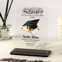 Personalised Islamic Graduation Calligraphy Acrylic Plaque, thumbnail 1 of 2