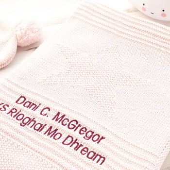 Baby Girl Pink Sparkle Cardigan And Blanket Gift Set, 4 of 9