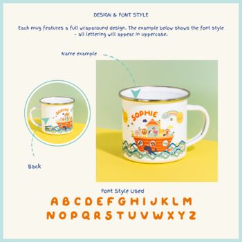 Personalised Children's Noah's Ark Themed Enamel Mug, 7 of 7