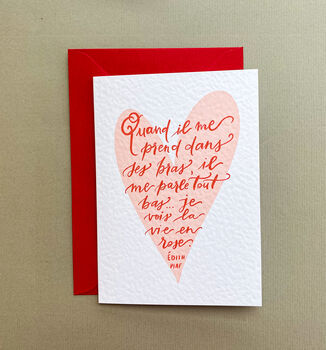 La Vie En Rose French Greeting Card, 2 of 8