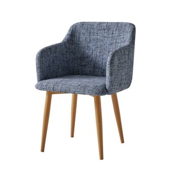 Mof Fabric Tub Chair Armchair Dining Chair K5, 6 of 10