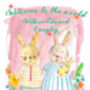 New Baby Bunny Card, thumbnail 2 of 2