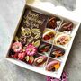Kiss Gift Personalised Chocolate, Couple Present, thumbnail 5 of 9