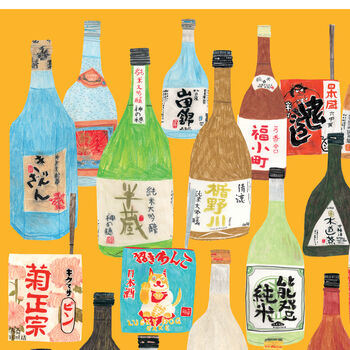 Sake Print, 6 of 9