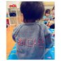 Personalised Hand Knitted Children’s Name Cardigan, thumbnail 6 of 10