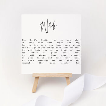 Personalised Holy Communion Print With Poem, 4 of 4