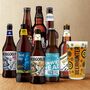 Best Of British Ale Mixed Beer Selection With Glass Eight Beers, thumbnail 1 of 5