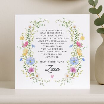 Birthday Poem Card Personalised For Granddaughter, 7 of 8