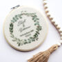 Personalised Wedding/Engagement Wreath Hand Embroidery, thumbnail 2 of 6