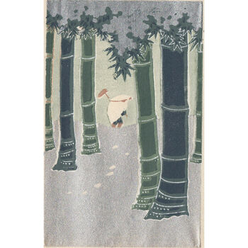 Japanese Man In Snow Print, 3 of 3