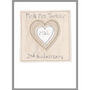 Personalised Cotton 2nd Wedding Anniversary Card, thumbnail 7 of 12