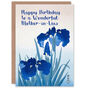 Elegant Iris Flower Mother In Law Birthday Card, thumbnail 1 of 5